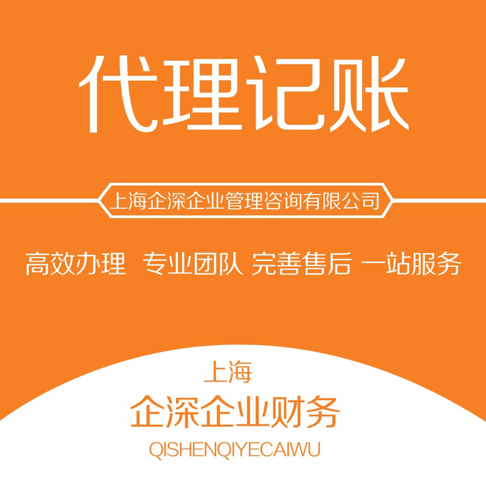 稅務(wù)代理公司收費標準(南京稅務(wù)方面對個人租車給公司)