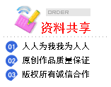 納稅服務(wù)(增值稅小規(guī)模納稅人和一般納稅人的區(qū)別)(圖6)