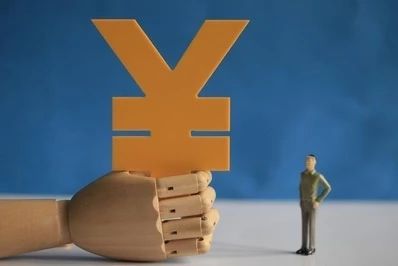 企業(yè)所得稅稅收籌劃(房地產(chǎn)企業(yè)稅收優(yōu)惠政策與避稅籌劃技巧點(diǎn)撥)(圖19)