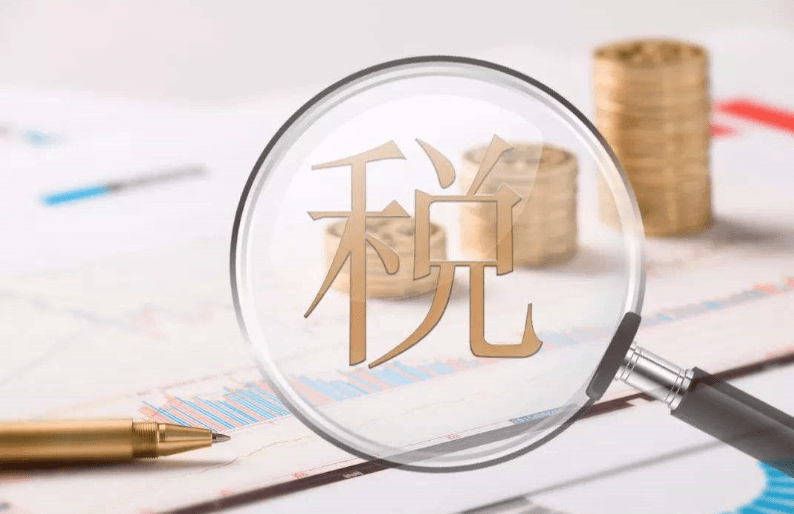 企業(yè)稅務(wù)籌劃(房地產(chǎn)企業(yè)稅收優(yōu)惠政策與避稅籌劃技巧點(diǎn)撥)(圖5)