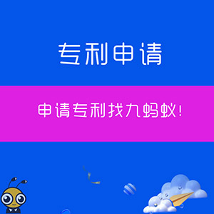 稅收籌劃的特點(diǎn)(稅收遞延養(yǎng)老金特點(diǎn))