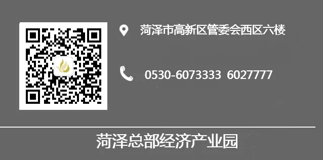 企業(yè)常用的稅務籌劃方案有哪些？