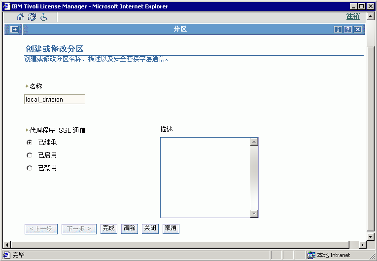 主板(主板電源線連接錯誤會不會把主板)