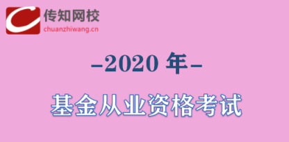 股權(quán)投資的一般流程(私募股權(quán)投資四個(gè)流程)