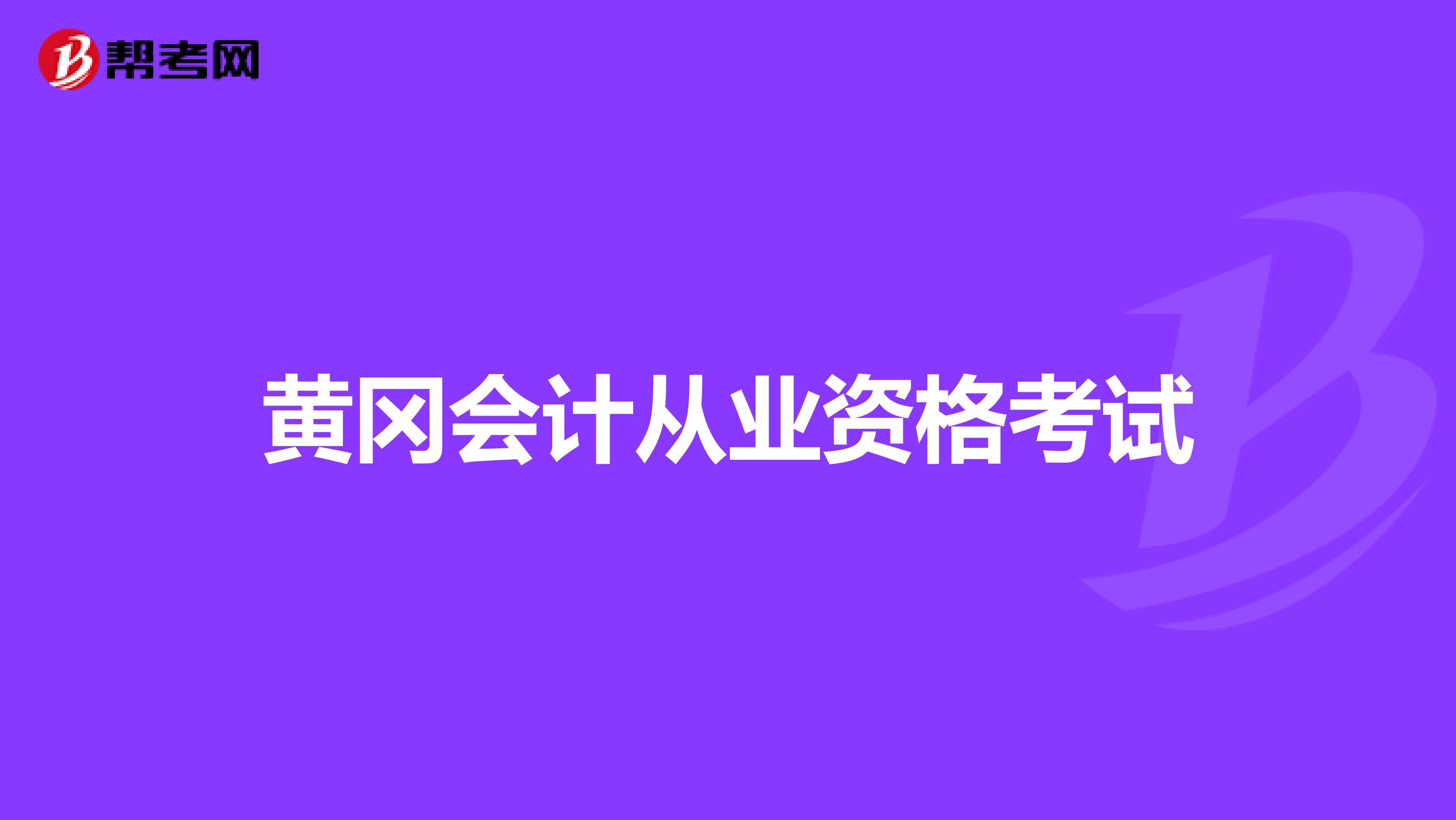 財(cái)稅內(nèi)訓(xùn)(內(nèi)訓(xùn)課程如何更新)