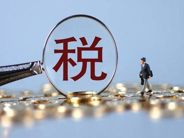 稅收籌劃設(shè)計(jì)方案(個(gè)人所得稅的籌劃方案)