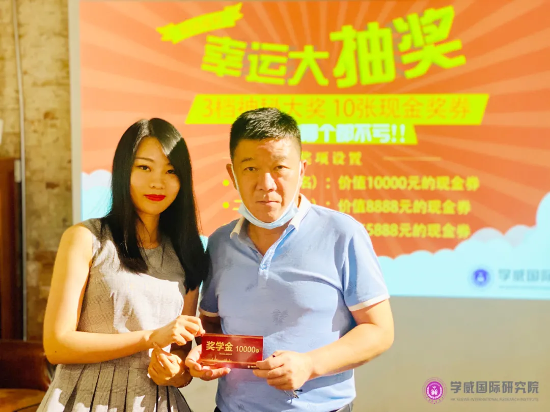 這樣籌劃財(cái)稅，企業(yè)利潤更高風(fēng)險更小