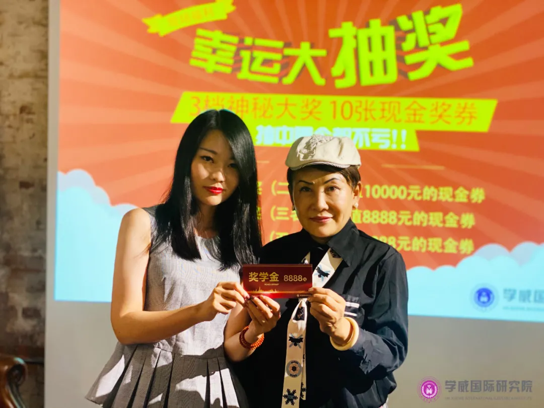 這樣籌劃財(cái)稅，企業(yè)利潤更高風(fēng)險更小