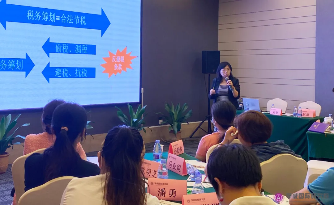 這樣籌劃財(cái)稅，企業(yè)利潤更高風(fēng)險更小