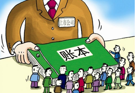 不做“股市瞎子” 教你識破上市公司財務(wù)報表作假，嚴(yán)懲不貸！