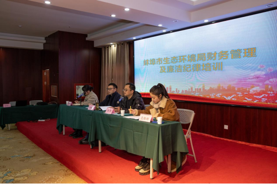 財務管理培訓(公司非財務管理人員財務培訓)(圖2)