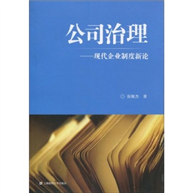 中國上市公司協(xié)會(中國建銀投資證券有限責任公司為光大上市做了什么)