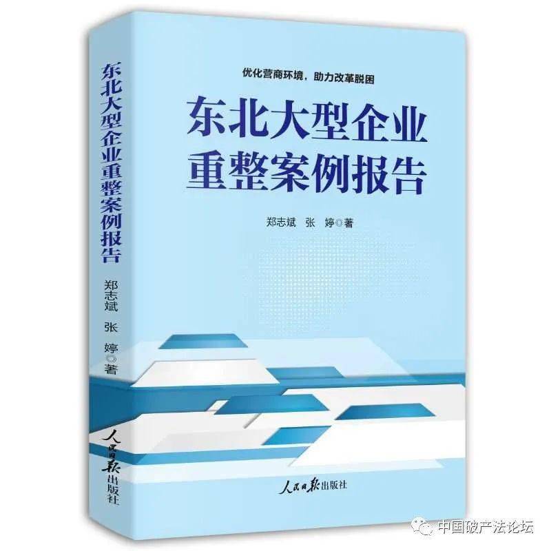 中國上市公司協(xié)會(中國建銀投資證券有限責任公司為光大上市做了什么)