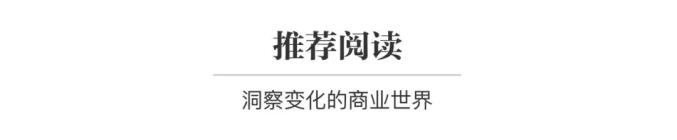 2021年ipo上市排隊(duì)一覽表(ipo排隊(duì)已受理到上市需要多久)(圖6)