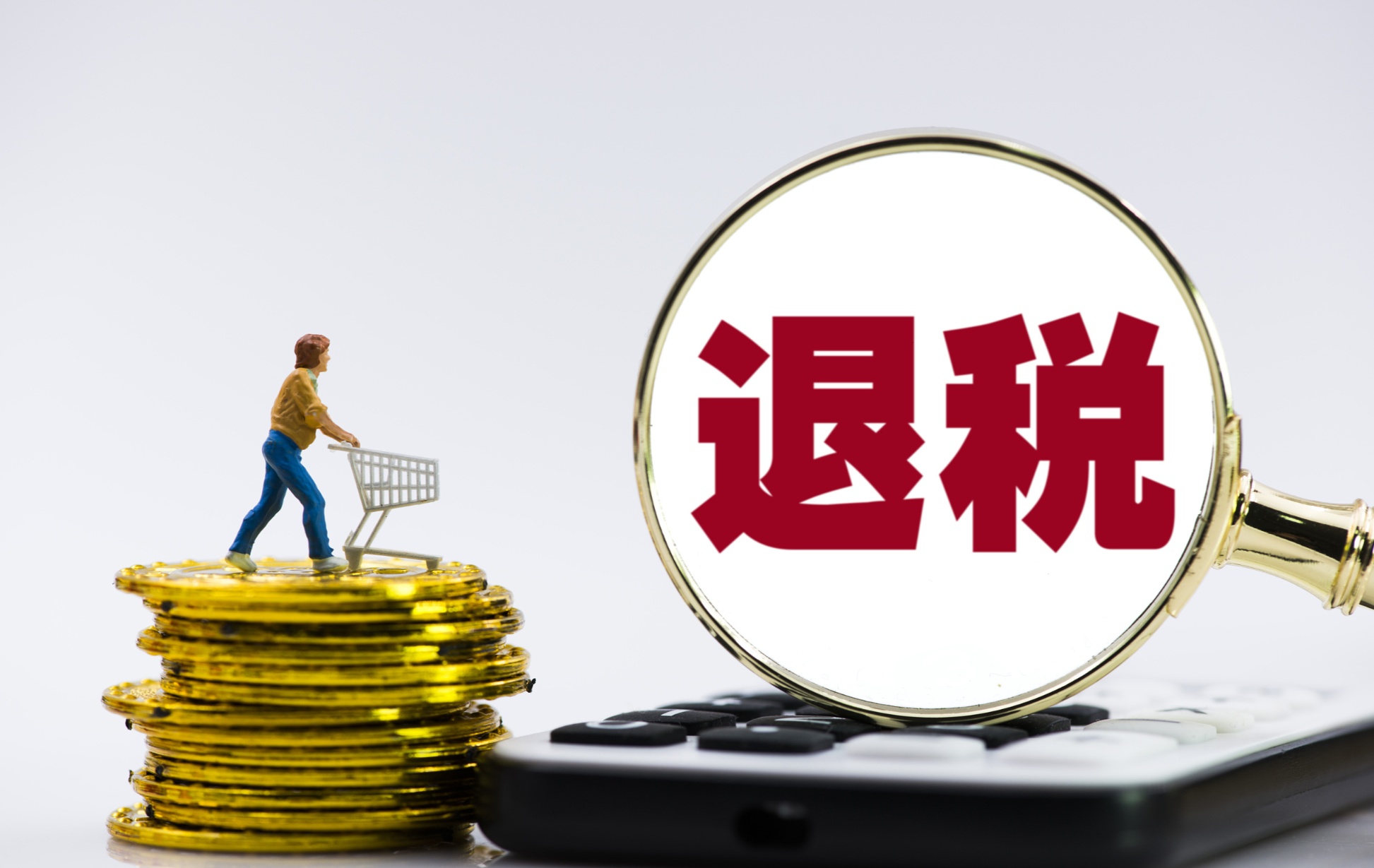 稅務(wù)(藍(lán)敏稅務(wù)游戲的經(jīng)營規(guī)則：做懂稅務(wù)的管理者^^^稅務(wù)稽查應(yīng)對(duì)與)