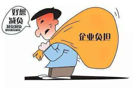 稅務(wù)籌劃怎么收費標準(稅務(wù)案件移送稽查標準)(圖4)