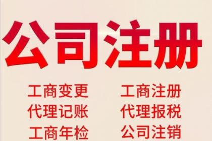 稅務籌劃培訓課程(ttt培訓培訓師 怎么開發(fā)課程)