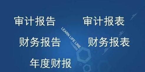 企業(yè)投資的稅務(wù)籌劃(房地產(chǎn)企業(yè)營(yíng)業(yè)稅籌劃)