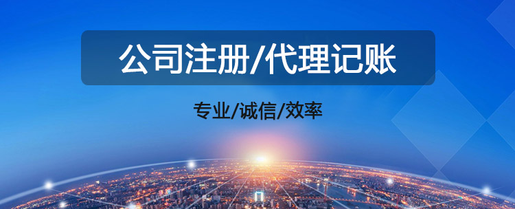 常年財(cái)務(wù)顧問(wèn)(百度營(yíng)銷(xiāo)師 營(yíng)銷(xiāo)顧問(wèn) 高級(jí)營(yíng)銷(xiāo)顧問(wèn) 營(yíng)銷(xiāo)專(zhuān)家)