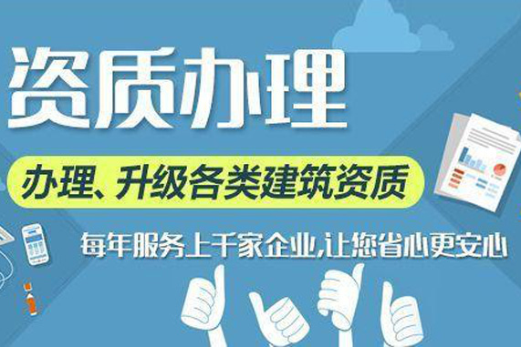 貴州增值稅稅務籌劃