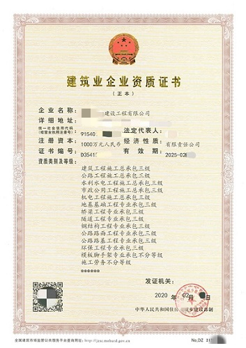 稅務籌劃圖片(收官之戰(zhàn)稅務圖片)