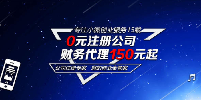 企業(yè)稅務(wù)籌劃方案設(shè)計,稅務(wù)籌劃