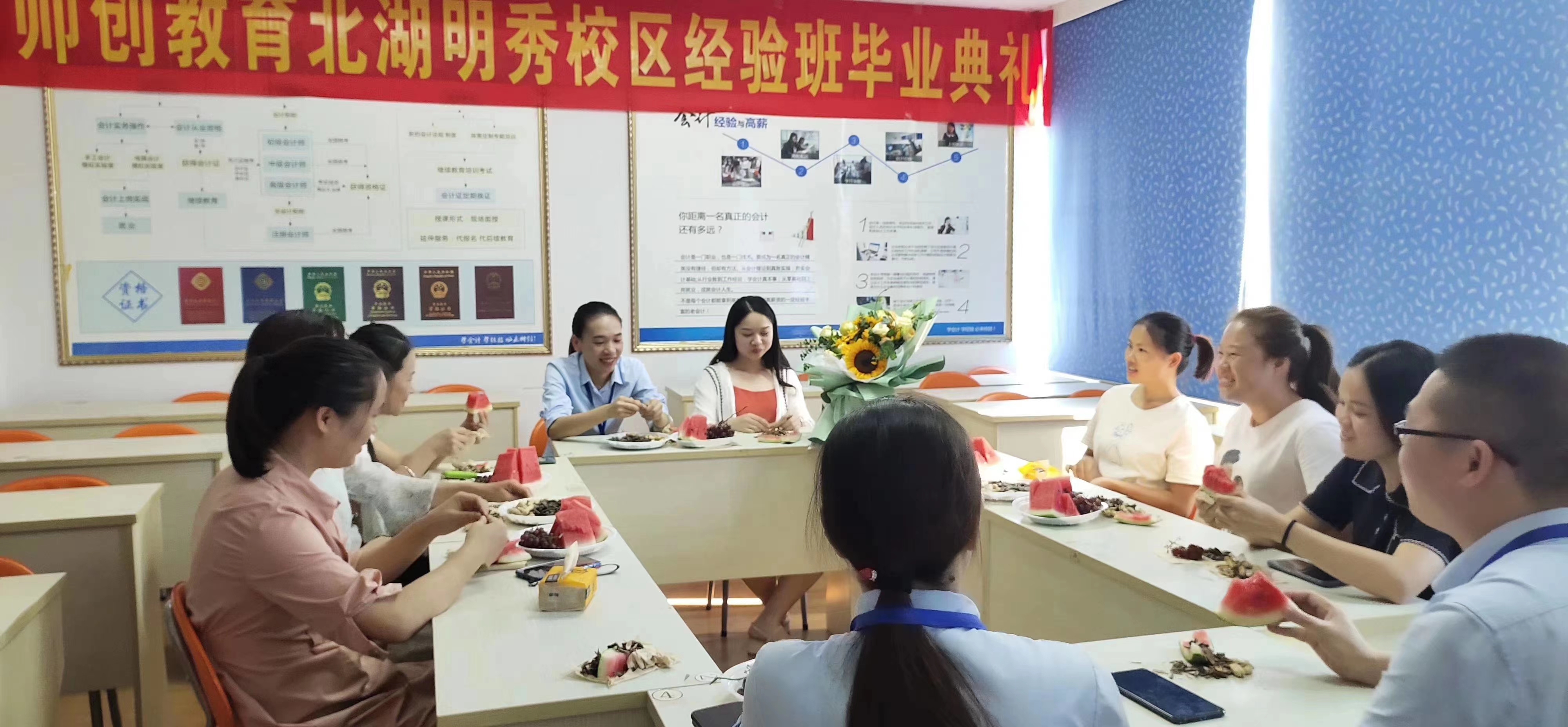 南寧財稅培訓(xùn)(財稅培訓(xùn)ppt)
