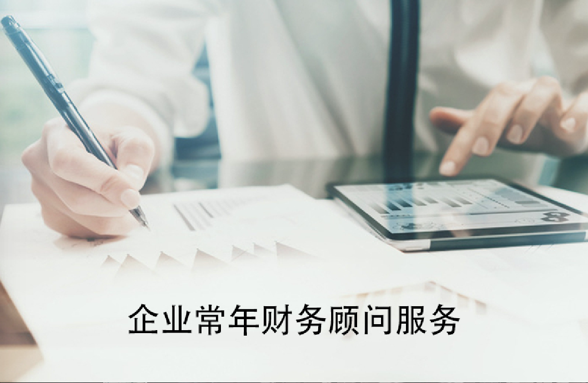 財務顧問網(wǎng)(旭密林幕墻顧問官網(wǎng))