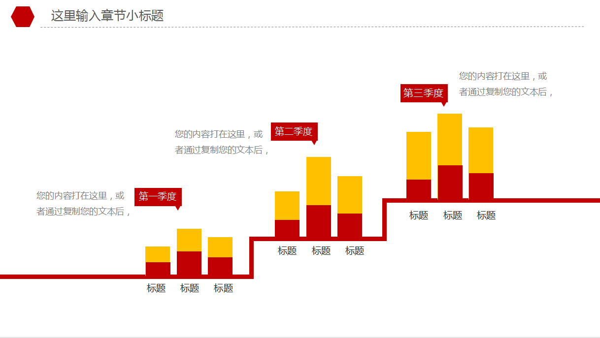 年薪40萬(wàn)的財(cái)務(wù)經(jīng)理，總結(jié)了財(cái)務(wù)分析常用的全套資料，真心厲害