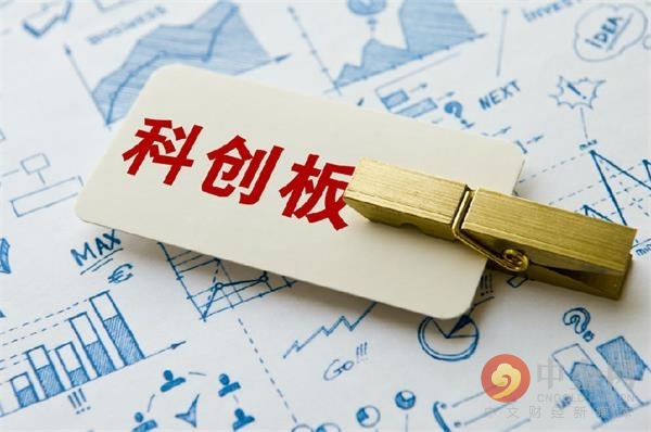 創(chuàng)業(yè)板上市公司名單(港股上市互聯(lián)網(wǎng)公司名單)