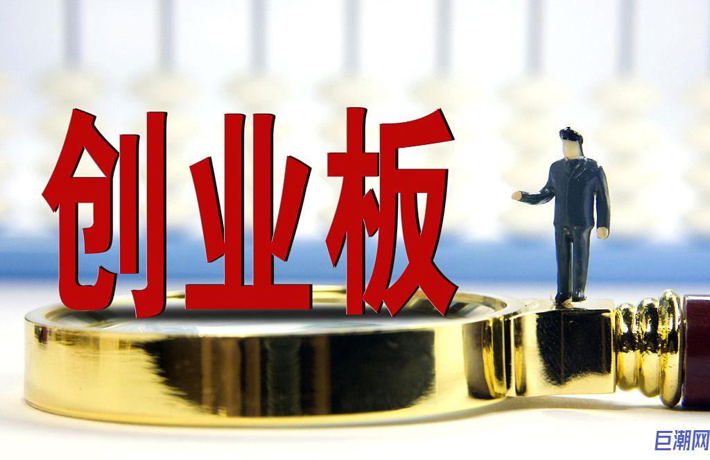 新股上市首日漲幅限制(美國新股第一天漲幅有限制嗎？)