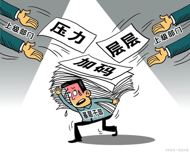 內(nèi)訓師(內(nèi)訓師培訓開班講話)(圖2)