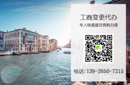 個(gè)人稅收籌劃的基本方法有(簡(jiǎn)述消費(fèi)稅納稅人的籌劃方法)