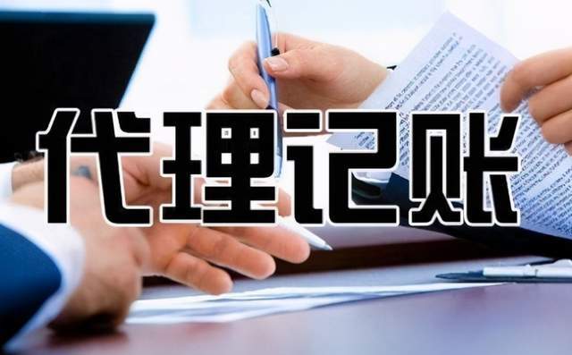 針對企業(yè)老板的財務(wù)培訓(xùn)課程(針對并購的財務(wù)指標分析)