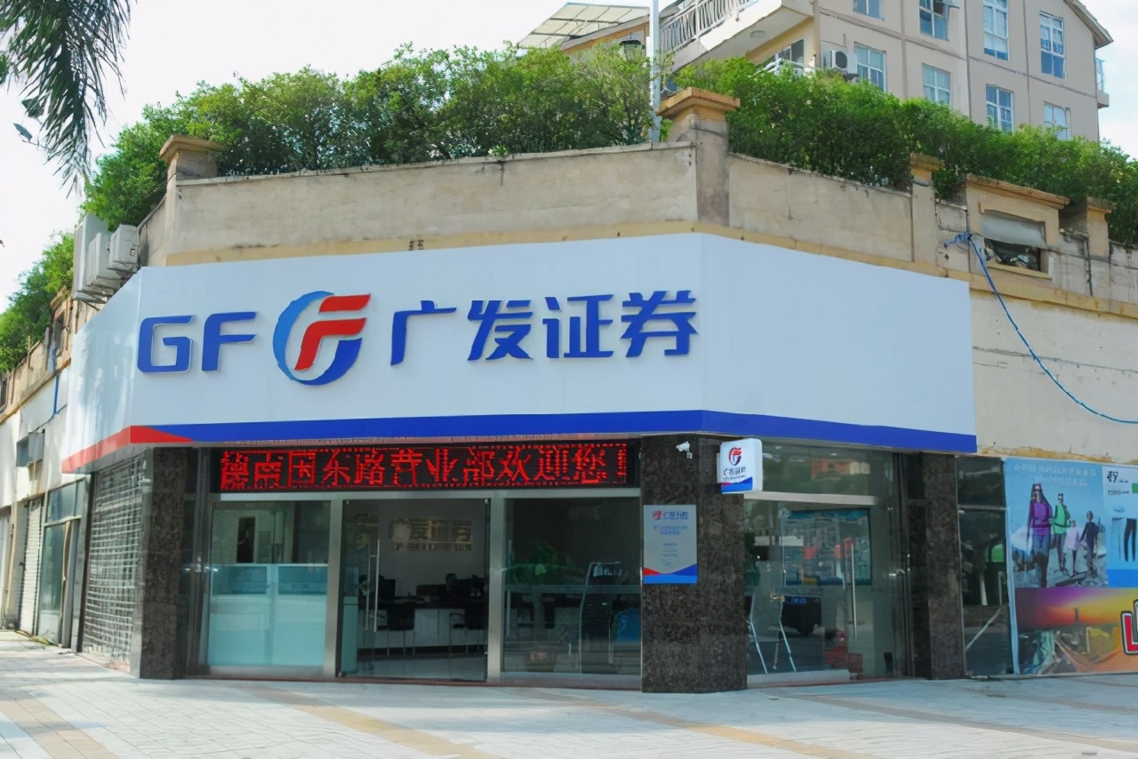A股：證券板塊王者歸來？低估值潛力券商名單全梳理