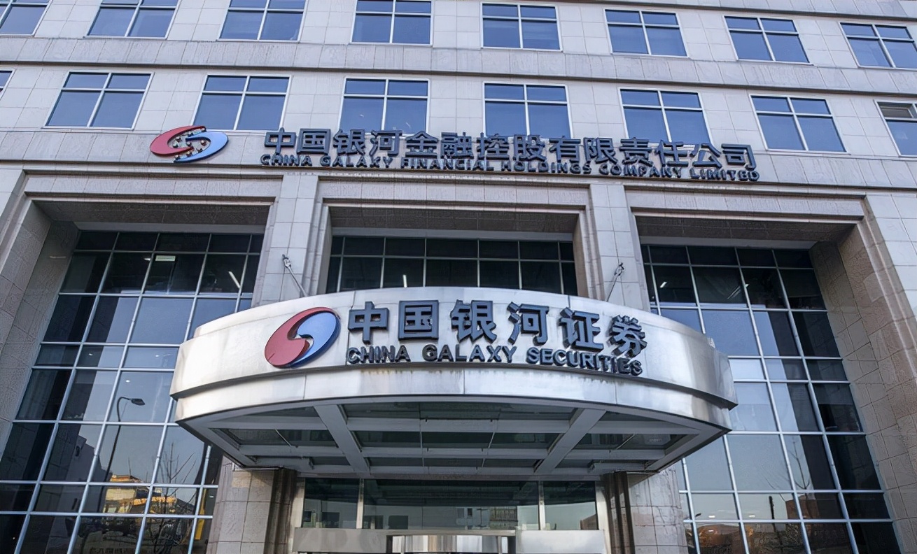 A股：證券板塊王者歸來？低估值潛力券商名單全梳理