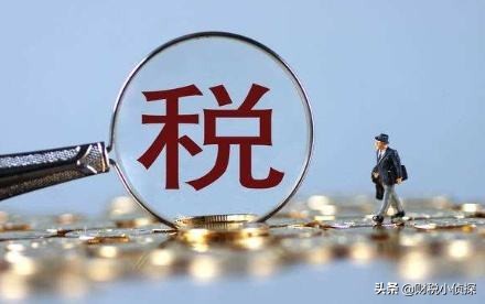 2021企業(yè)增值稅稅務(wù)籌劃，稅收籌劃方案詳解