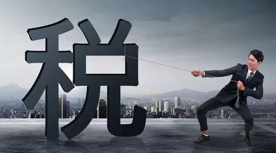 稅務(wù)籌劃 | 外貿(mào)和跨境電商，為什么要做海外投資稅務(wù)籌劃？