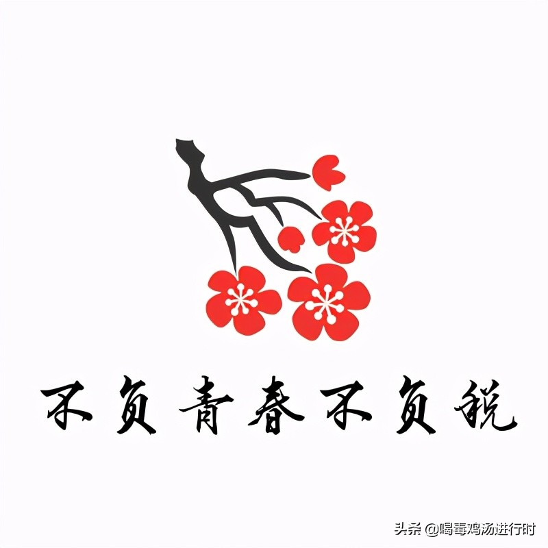 企業(yè)稅務(wù)風(fēng)險(xiǎn)影響著稅收籌劃，有些問題就必須要注意