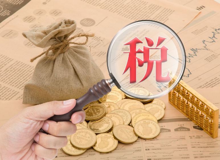 轉(zhuǎn)讓定價稅收籌劃(轉(zhuǎn)讓定價稅收)