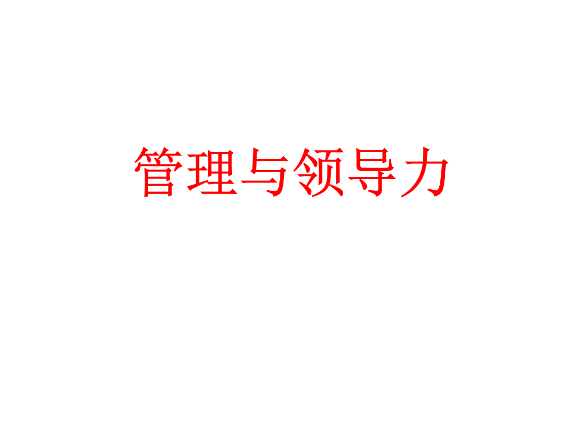 集團內(nèi)訓(內(nèi)訓課程如何更新)