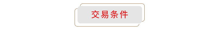 北京爍科精微電子裝備有限公司增資項目