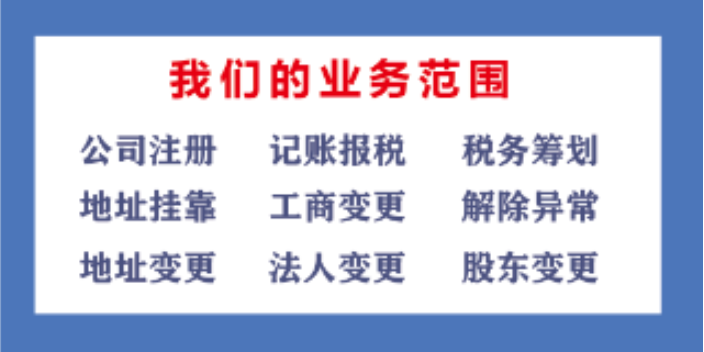 深圳跨境電商稅務(wù)籌劃多少錢,稅務(wù)籌劃