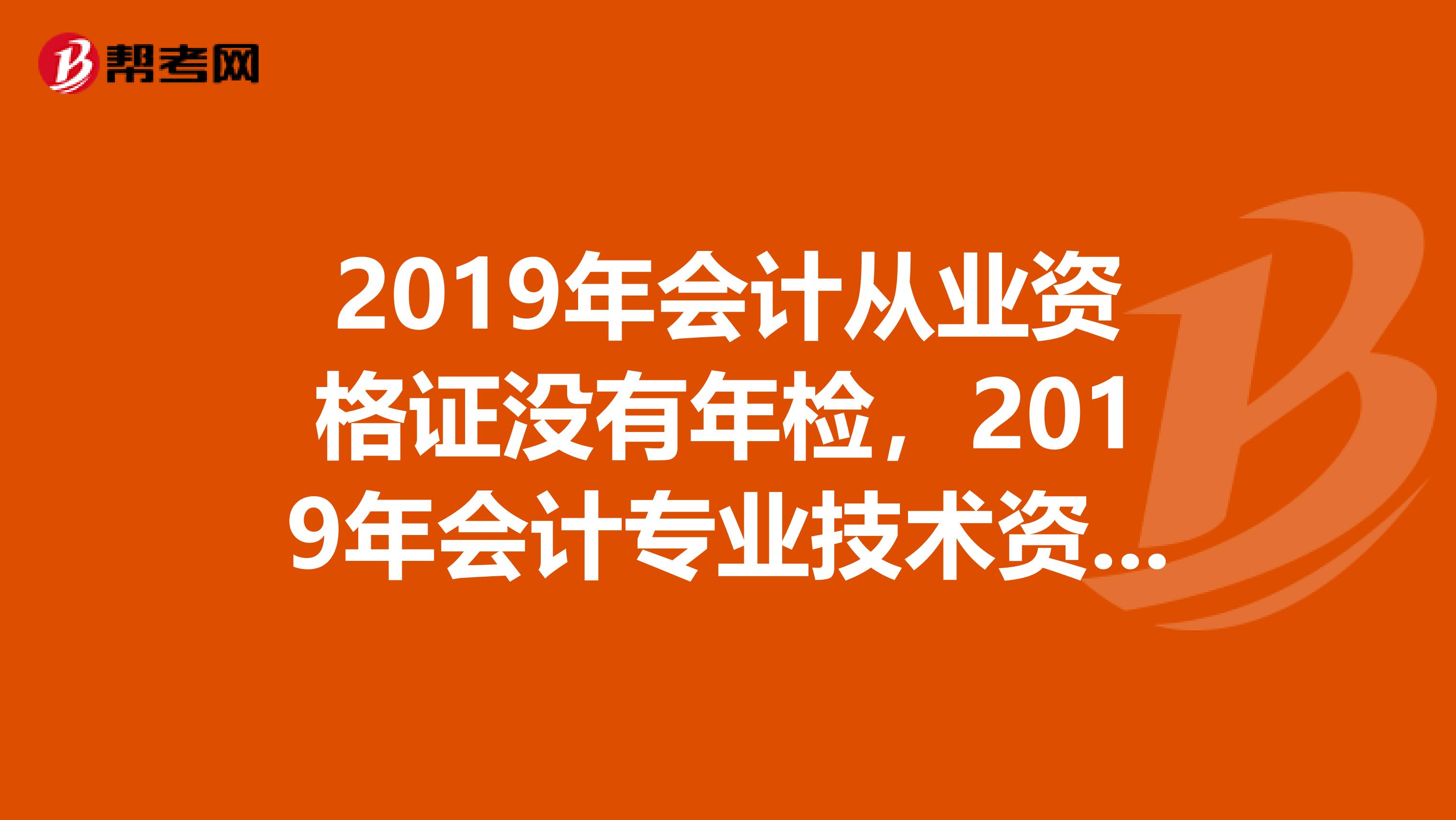 寧波財(cái)稅網(wǎng)