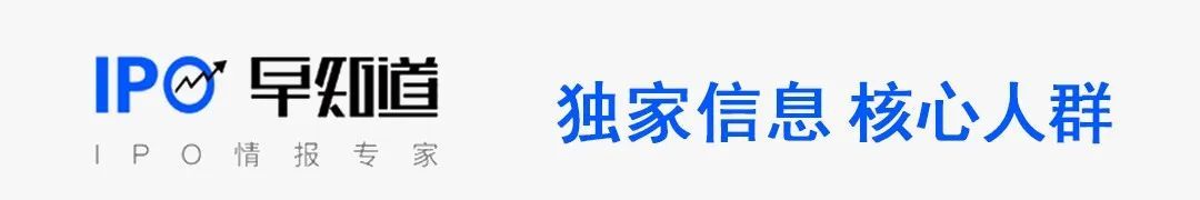 ipo早知道(百度知道·知道日?qǐng)?bào)頭發(fā)保衛(wèi)戰(zhàn)（百度知道日?qǐng)?bào)主題?？た偟?期)