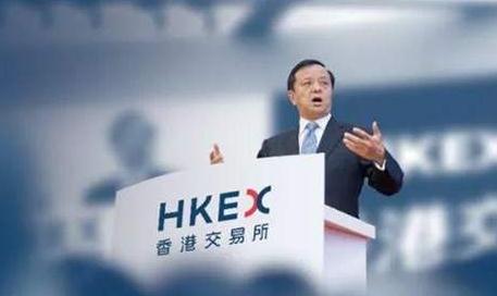 京東香港上市 企業(yè)香港上市需滿足哪些條件？