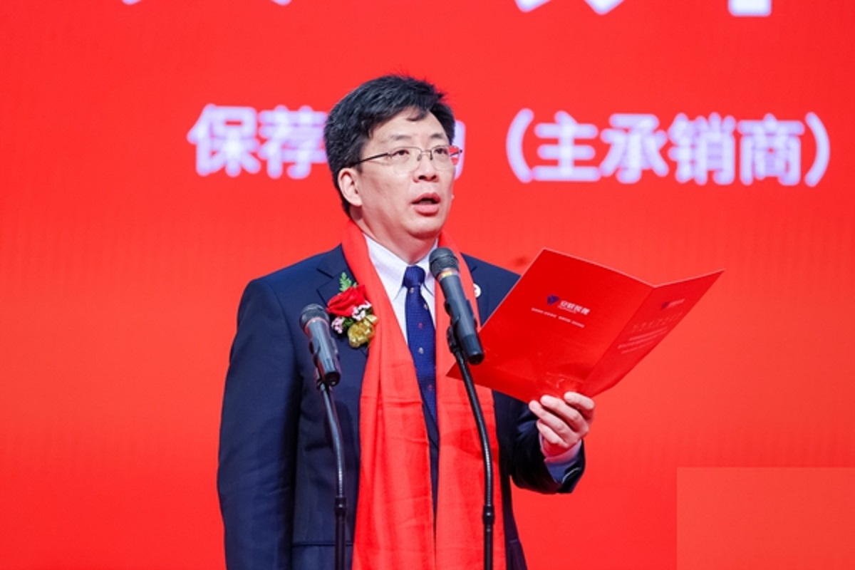 珠海2021年第一家A股企業(yè)掌門(mén)：50歲IPO敲鐘，成為創(chuàng)業(yè)板第1001股