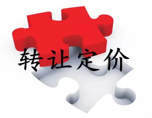 如何避稅(避稅公司專(zhuān)門(mén)負(fù)責(zé)避稅違法嗎)