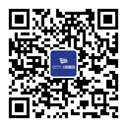 企業(yè)基本稅務(wù)知識(shí)培訓(xùn)(耐斯·智慧?！岸惛幕A(chǔ)知識(shí)培訓(xùn)講座”完美落幕)(圖14)