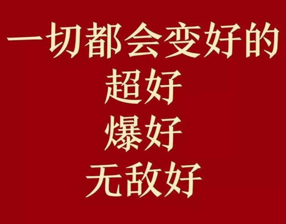 財(cái)務(wù)風(fēng)險(xiǎn)管控的方法(可以寫財(cái)務(wù)風(fēng)險(xiǎn)管理研究論文的公司有哪些？)(圖11)